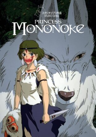 Princess Mononoke 1997 Dual Audio Hindi-English 480p 720p Bluray