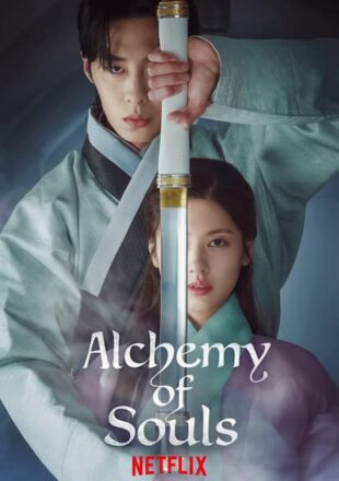 Alchemy of Souls Season 1 Dual Audio Korean-English Episode 20 Added