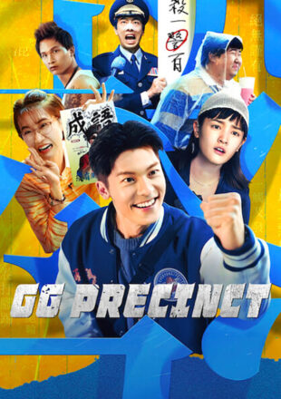 GG Precinct Season 1 Dual Audio English-Chinese 720p 1080p All Episode